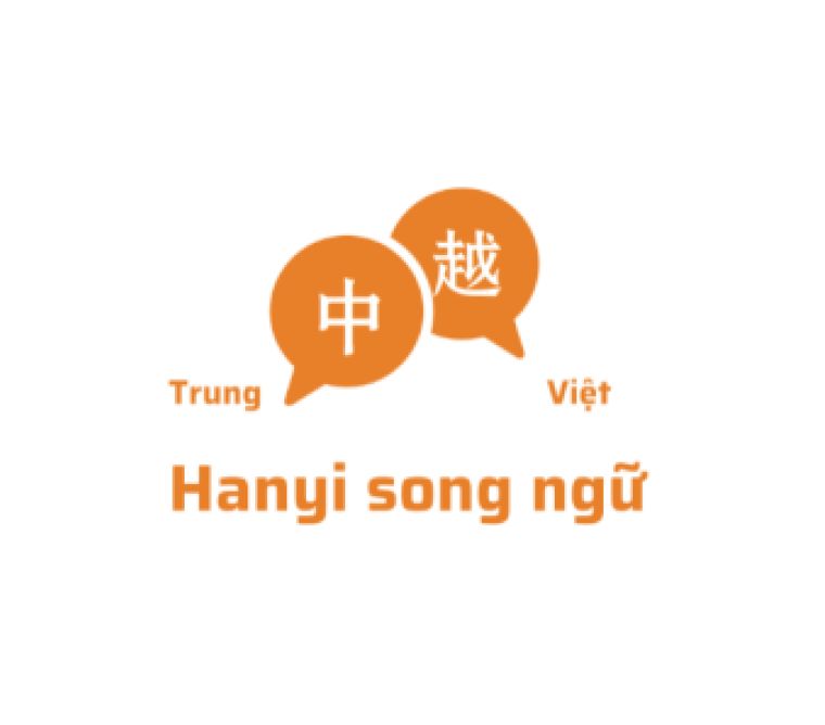 Hanyi Song Ngữ